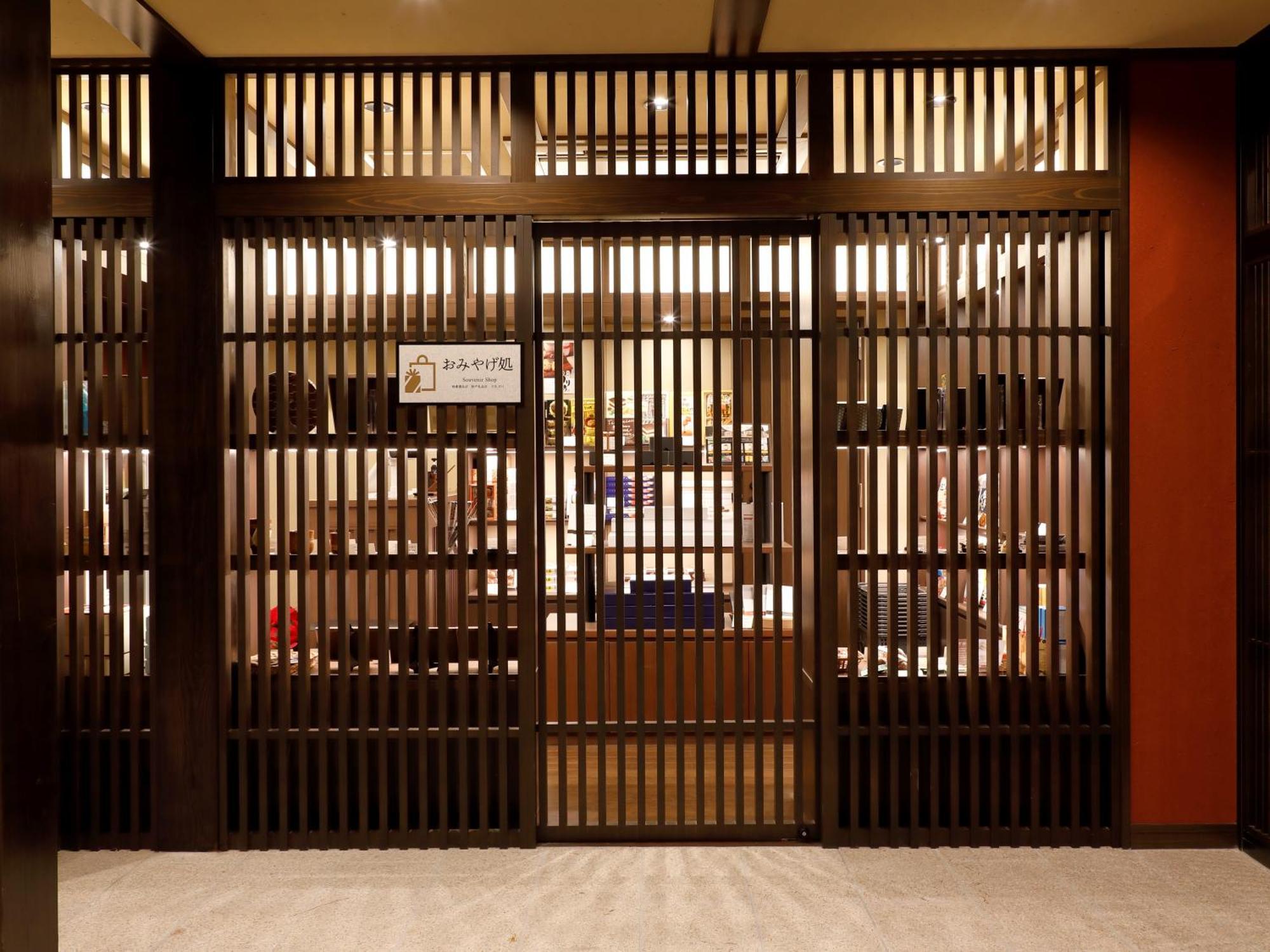 Hotel Morinokaze Hakone Sengokuhara Екстер'єр фото